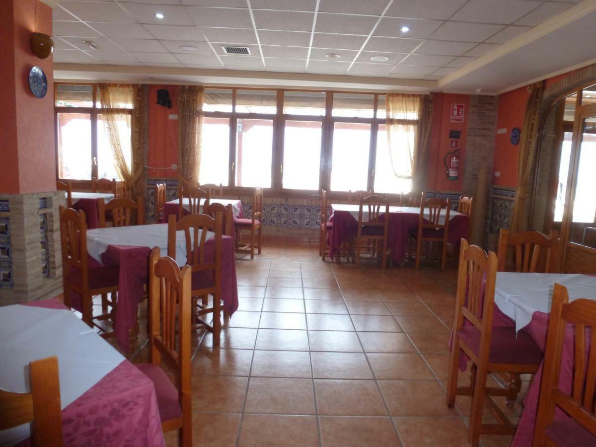 Hostal Cortes غاروشا المظهر الخارجي الصورة